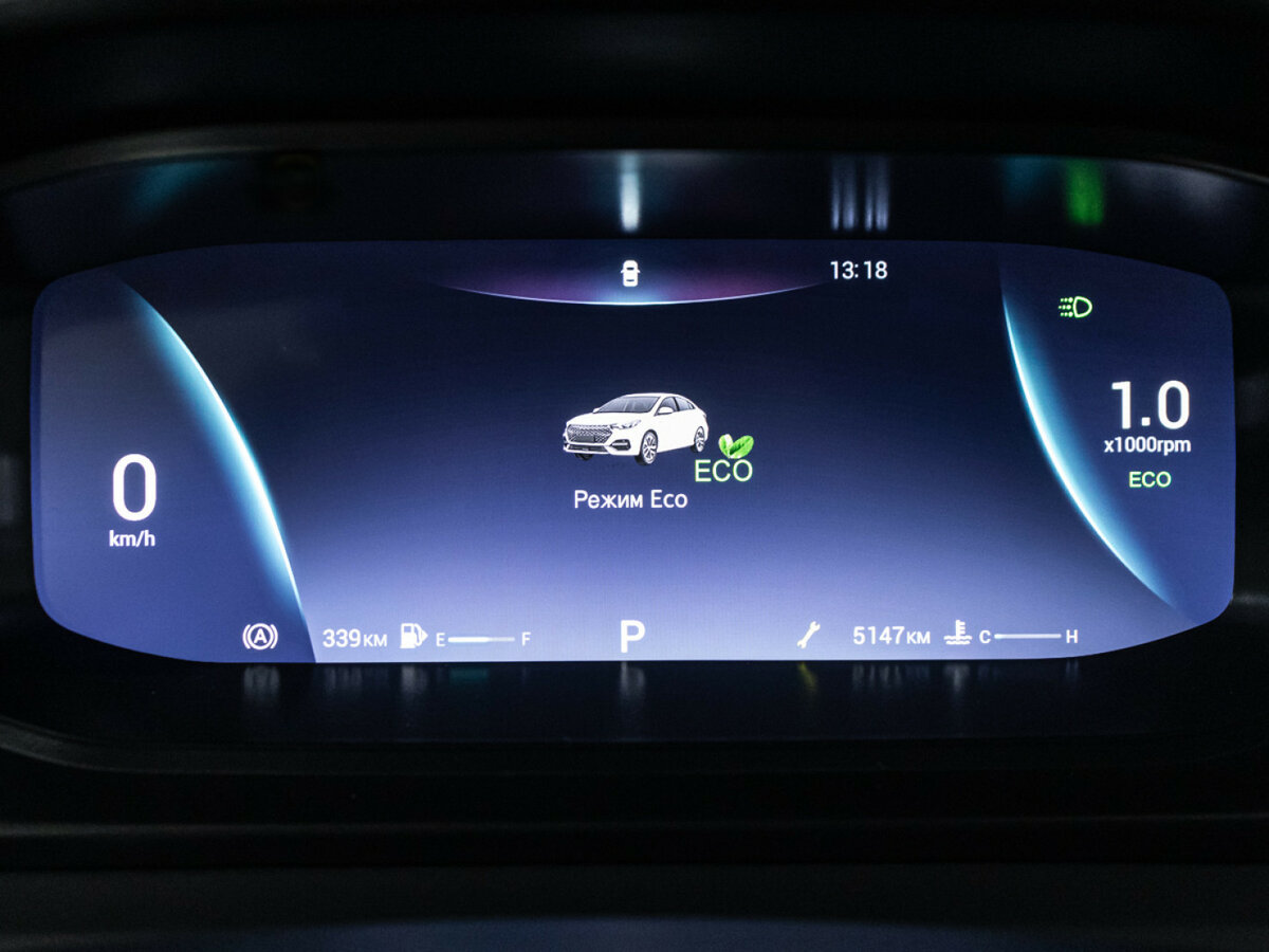 OMODA S5 б/у, 2024, Вариатор. Фото: #11