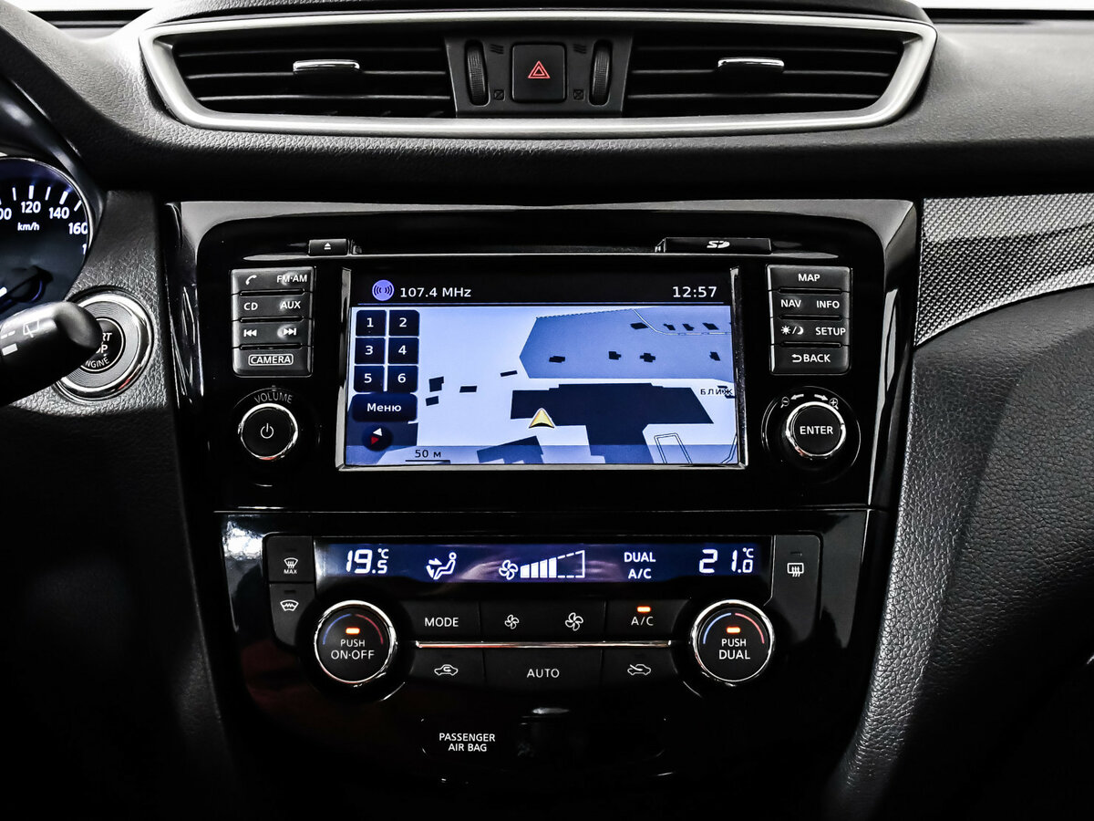 Nissan X-Trail б/у, 2015, Вариатор. Фото: #14