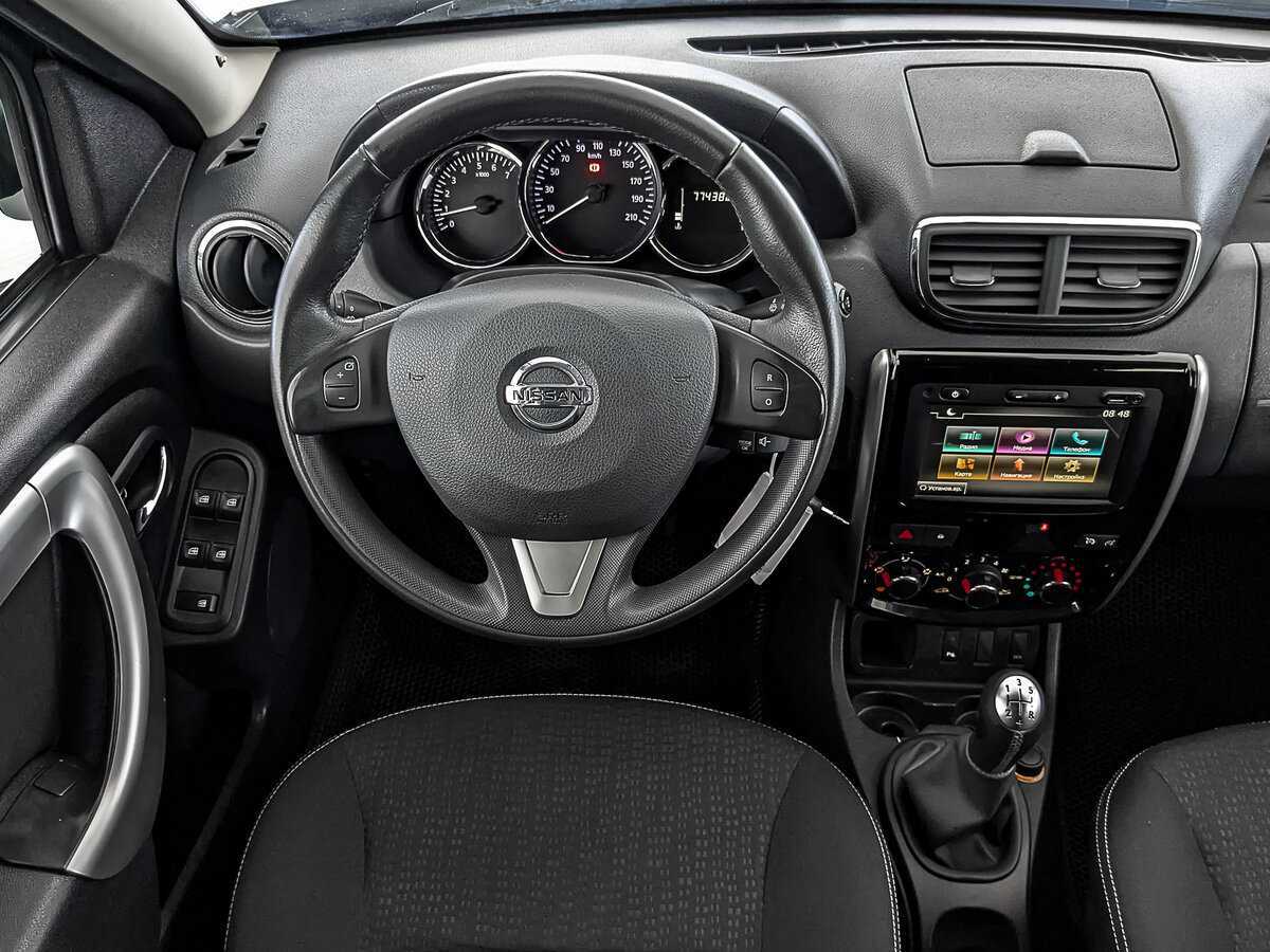 Nissan Terrano б/у, 2020, Механическая. Фото: #22