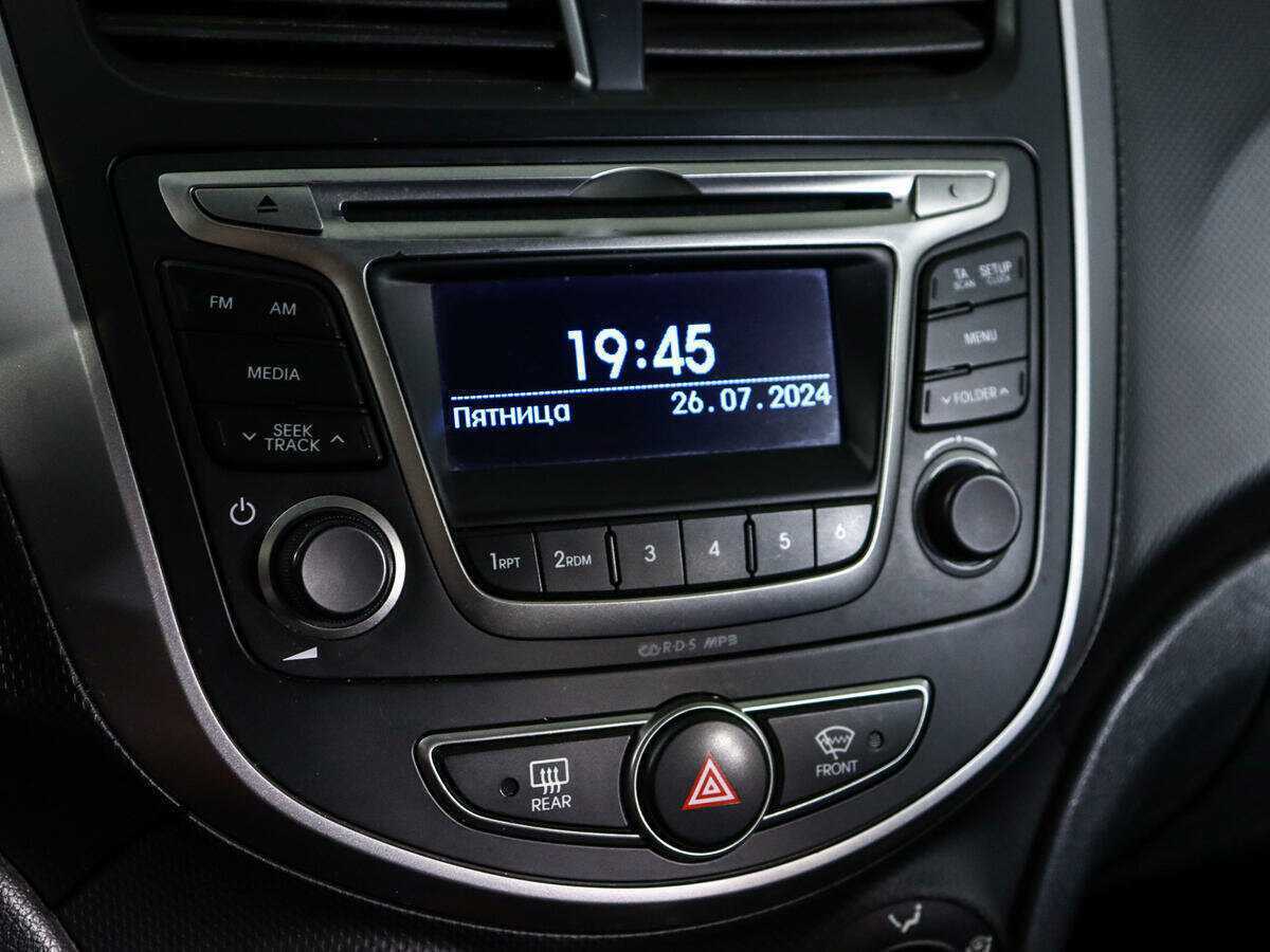 Hyundai Solaris б/у, 2015, Автоматическая. Фото: #18