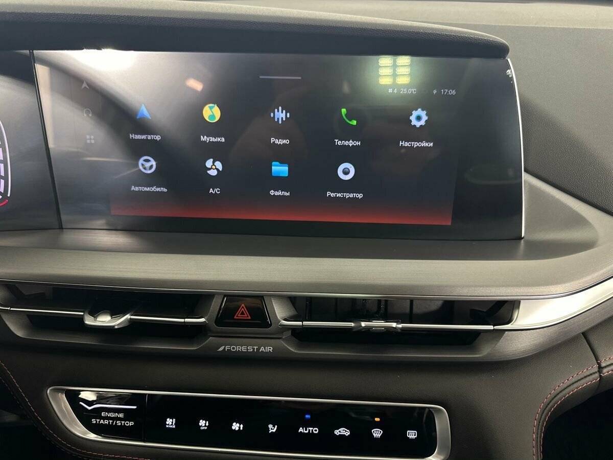 Changan CS75 Plus б/у, 2023, Автоматическая. Фото: #11