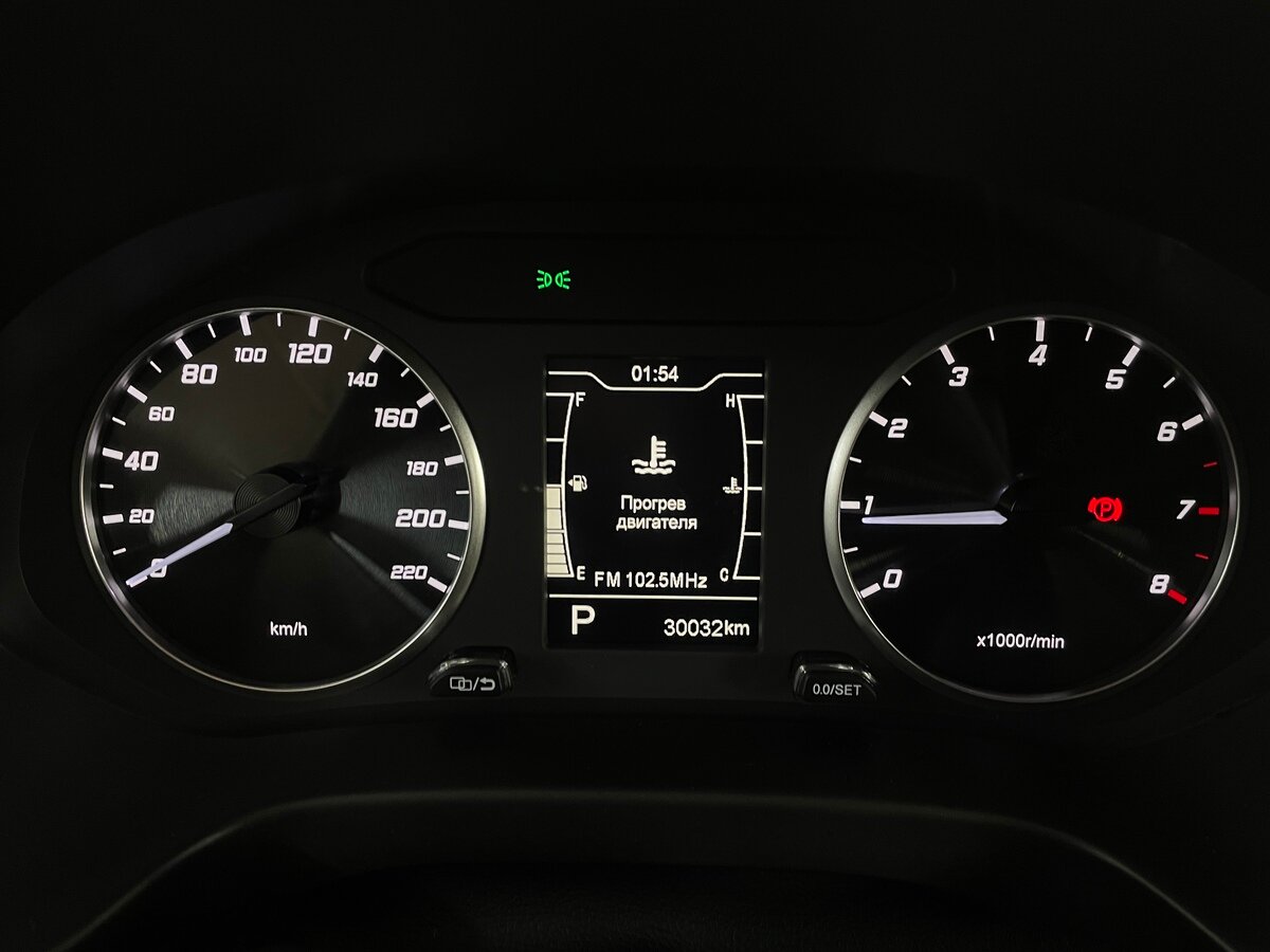 Chery Tiggo 4 б/у, 2022, Вариатор. Фото: #5
