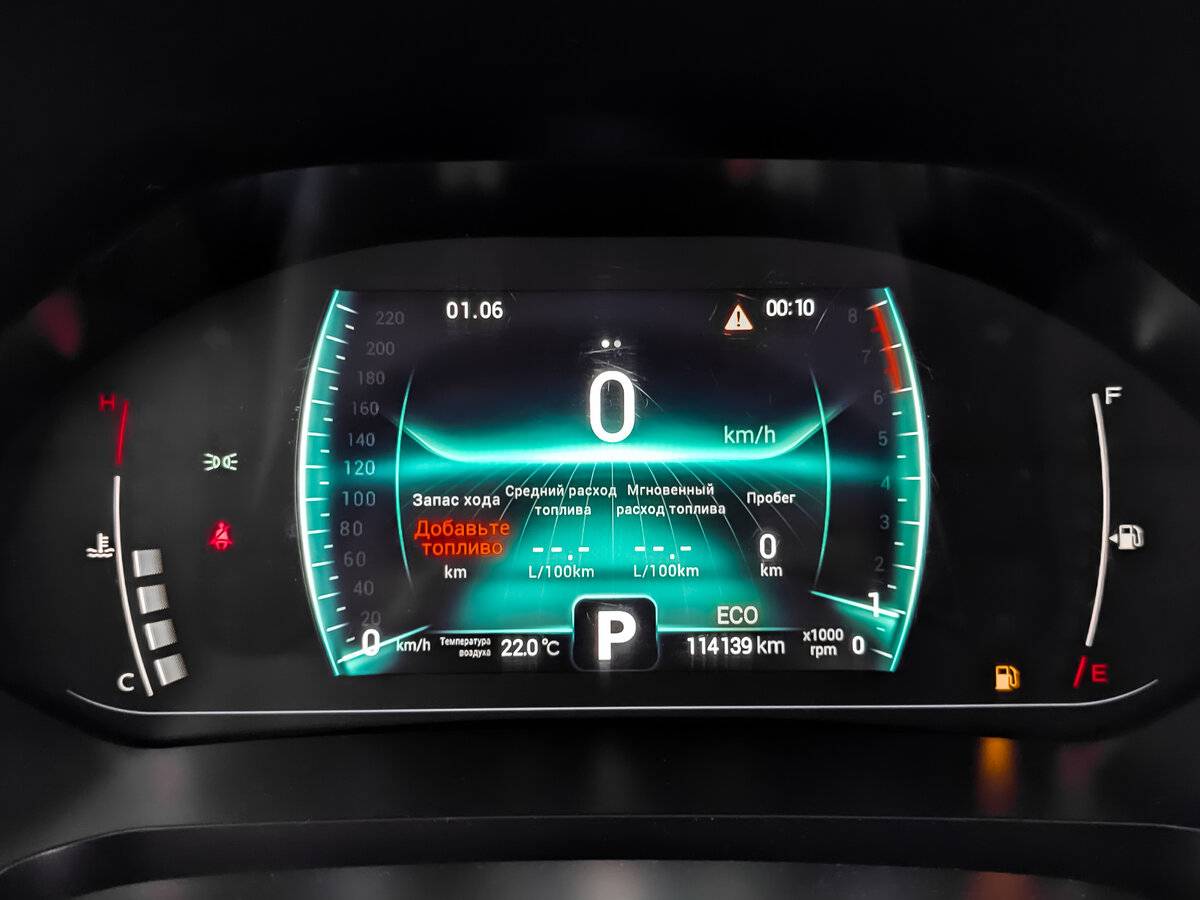 Chery Tiggo 7 Pro б/у, 2022, Вариатор. Фото: #14