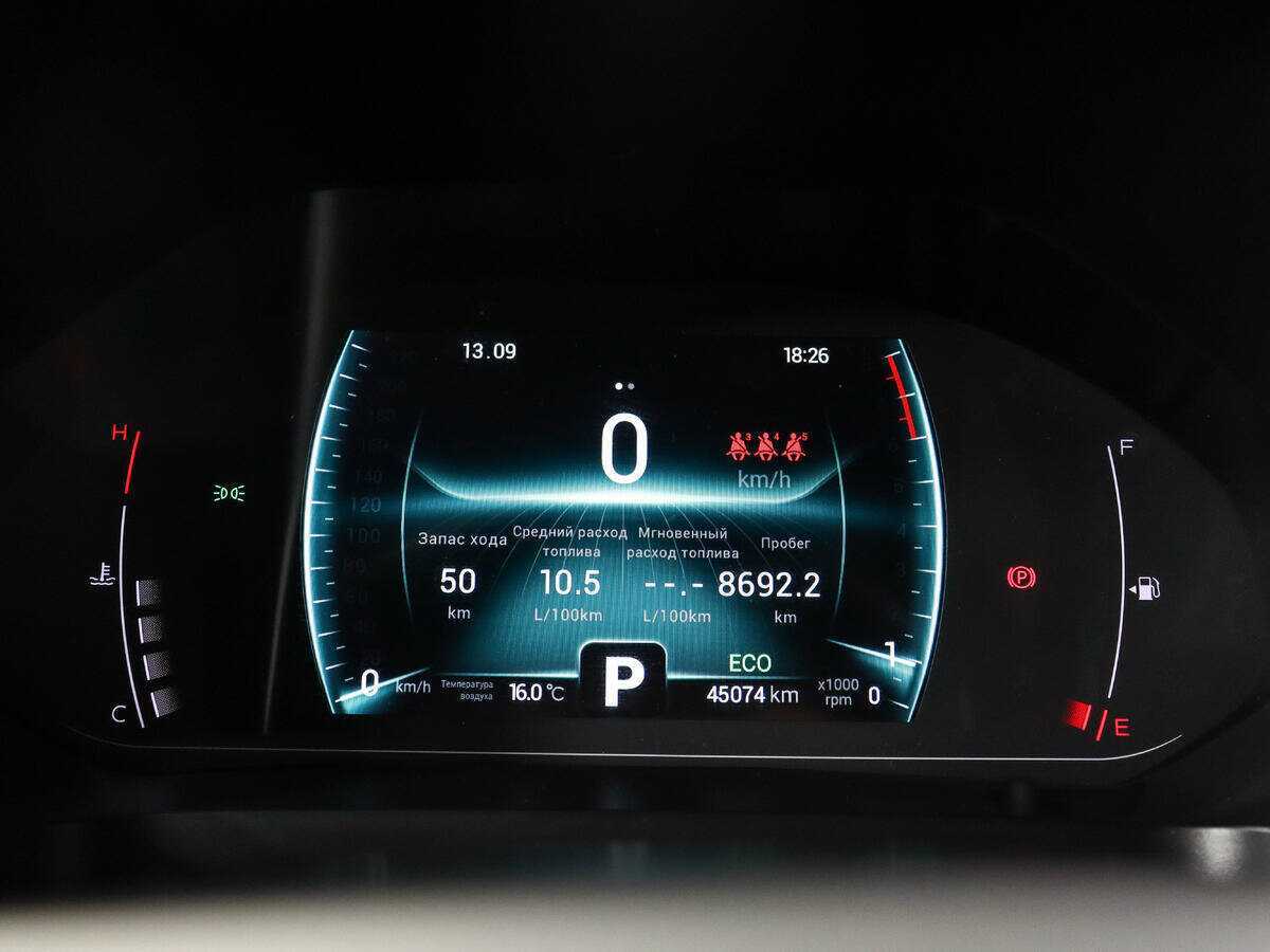 Chery Tiggo 7 Pro б/у, 2021, Вариатор. Фото: #8
