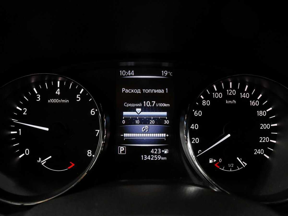 Nissan Qashqai б/у, 2018, Вариатор. Фото: #10