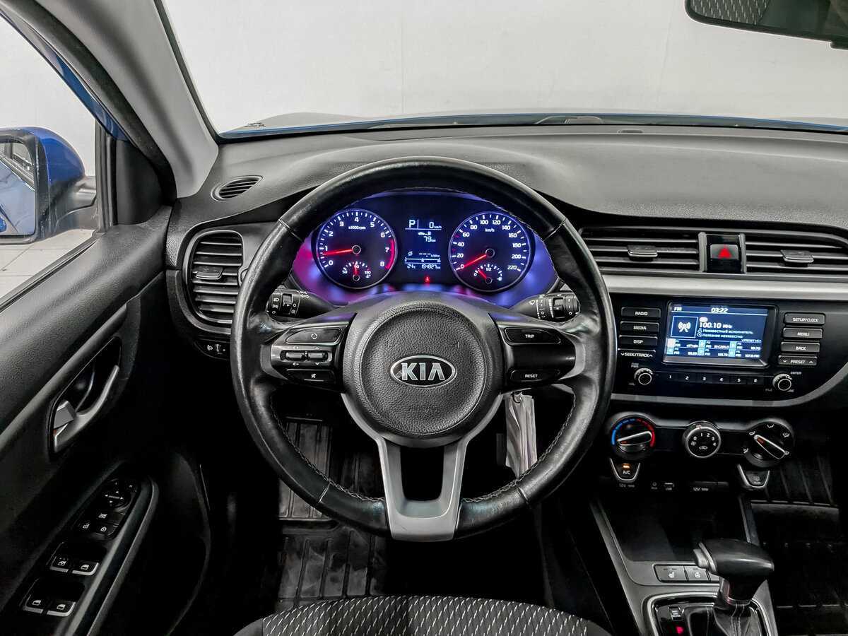 Kia Rio б/у, 2020, Автоматическая. Фото: #17