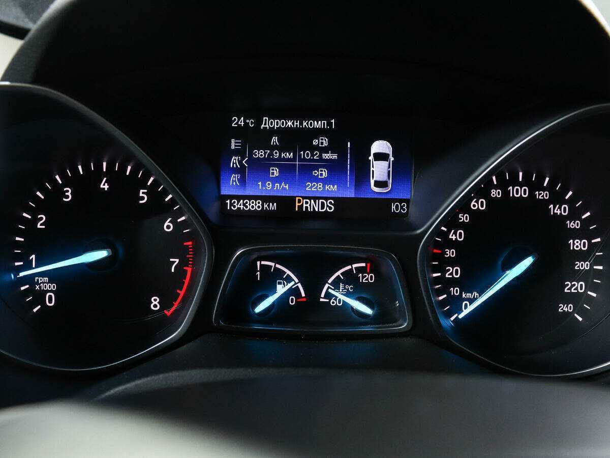 Ford Kuga б/у, 2017, Автоматическая. Фото: #8
