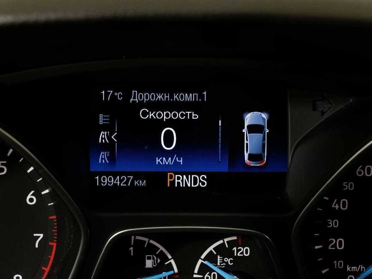 Ford Focus б/у, 2019, Автоматическая. Фото: #19