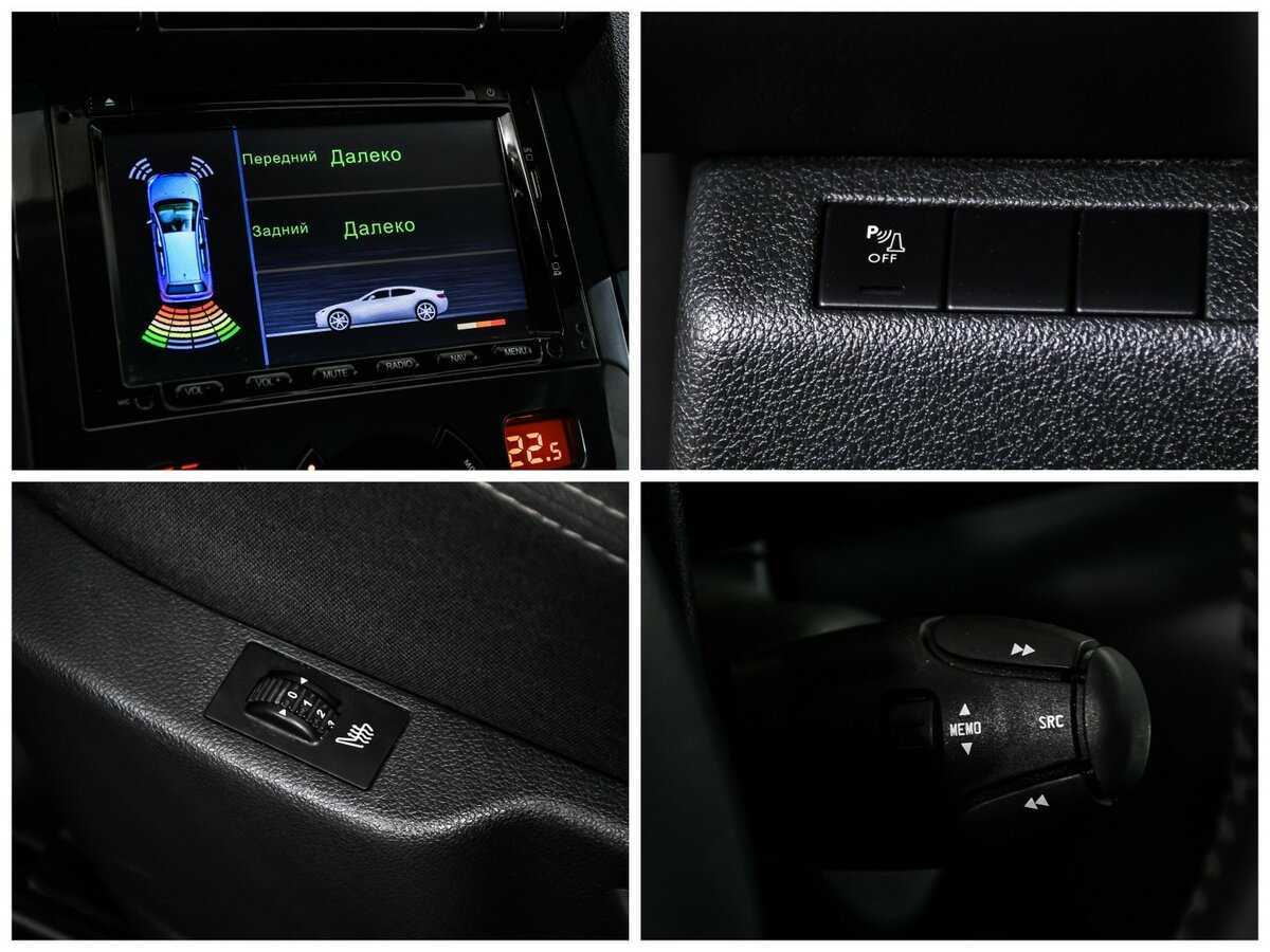 Peugeot 3008 б/у, 2016, Автоматическая. Фото: #14