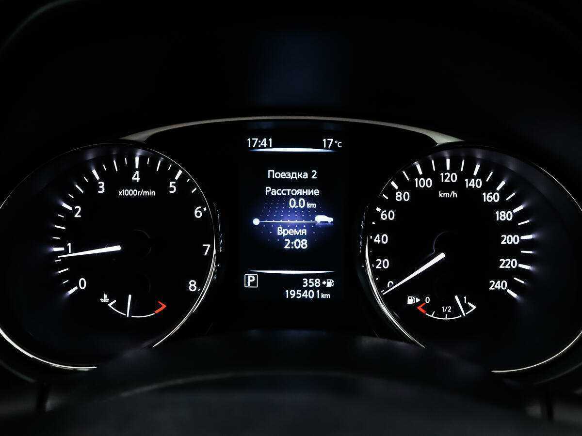 Nissan X-Trail б/у, 2015, Вариатор. Фото: #9