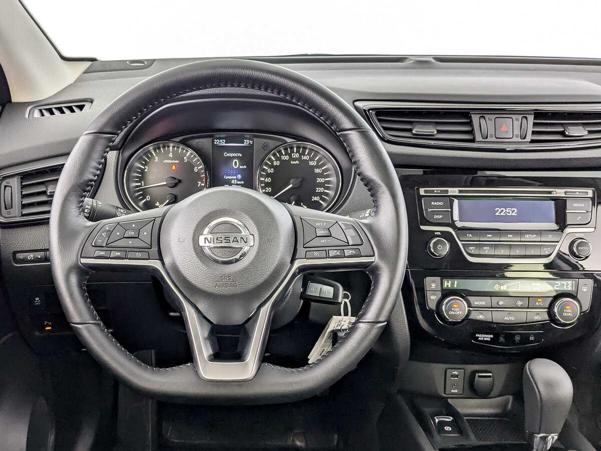 Nissan Qashqai б/у, 2021, Вариатор. Фото: #16