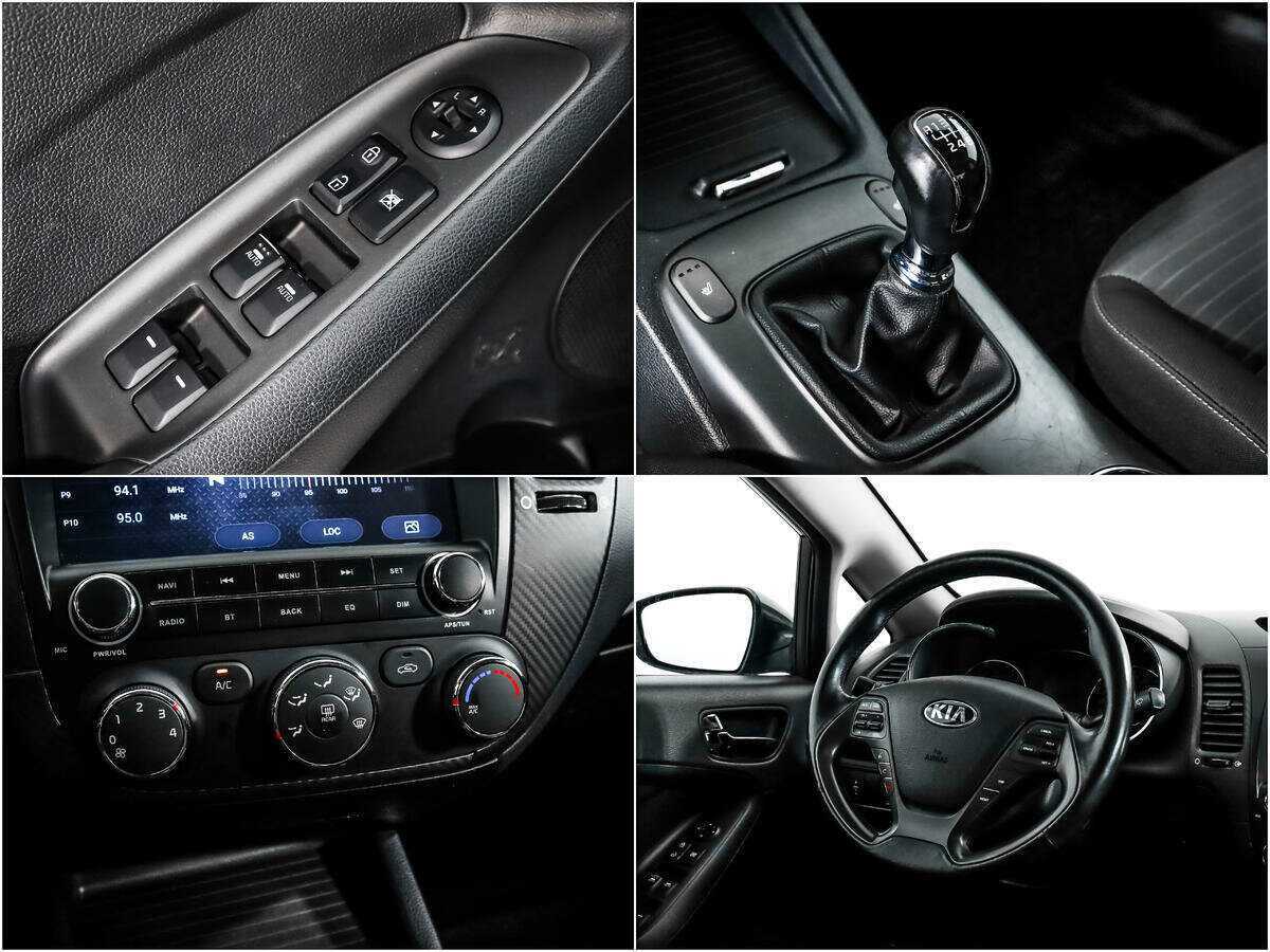 Kia Cerato б/у, 2016, Механическая. Фото: #13