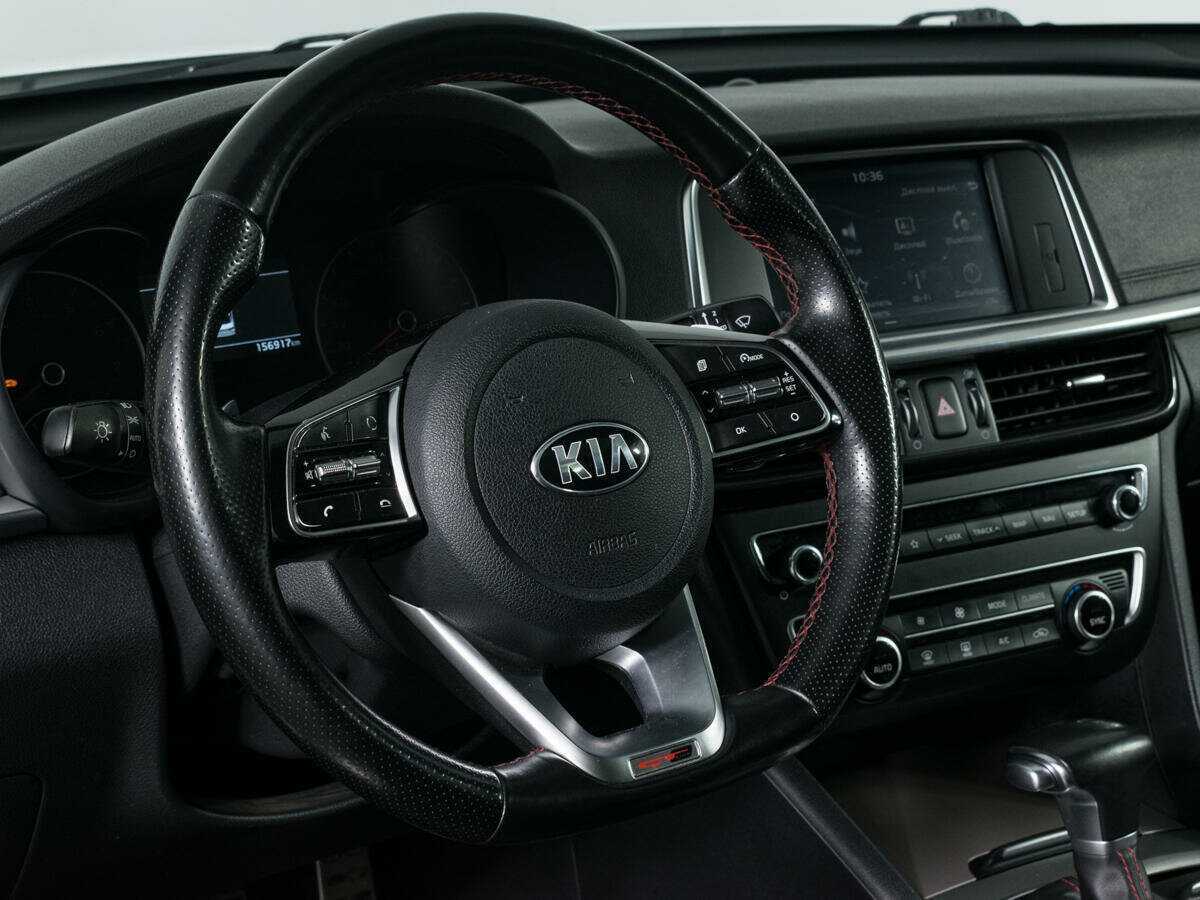 Kia Optima б/у, 2018, Автоматическая. Фото: #14