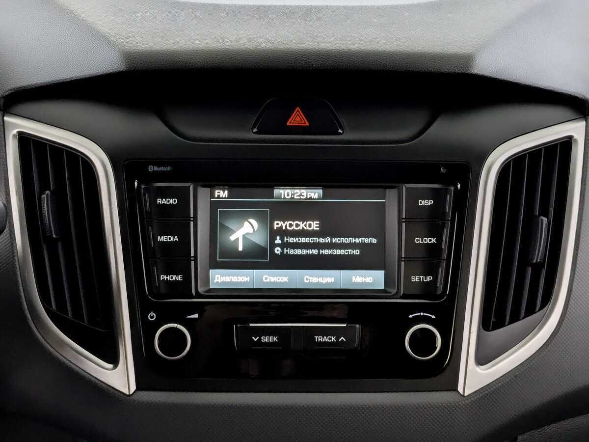 Hyundai Creta б/у, 2020, Автоматическая. Фото: #14