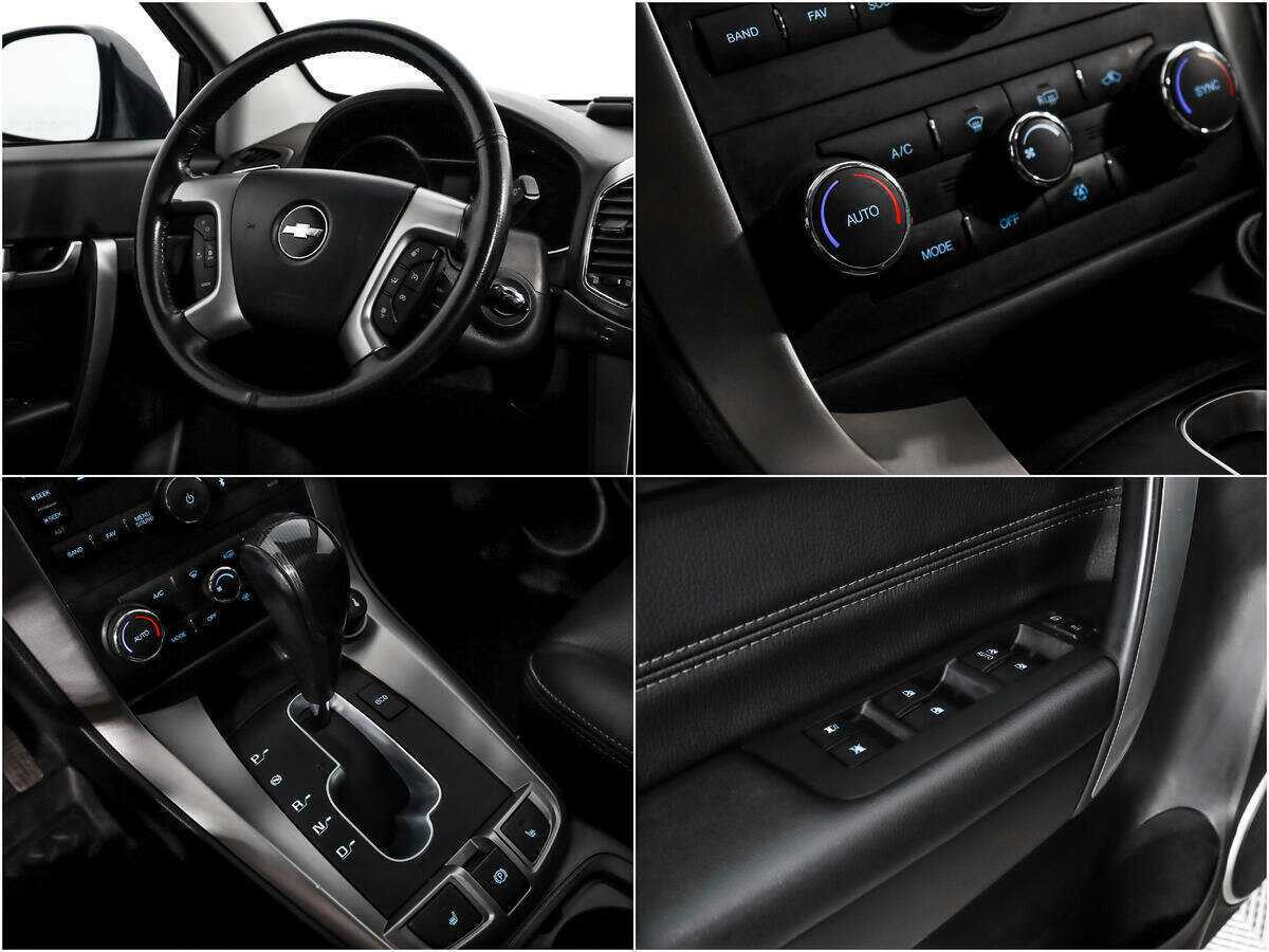 Chevrolet Captiva б/у, 2014, Автоматическая. Фото: #14