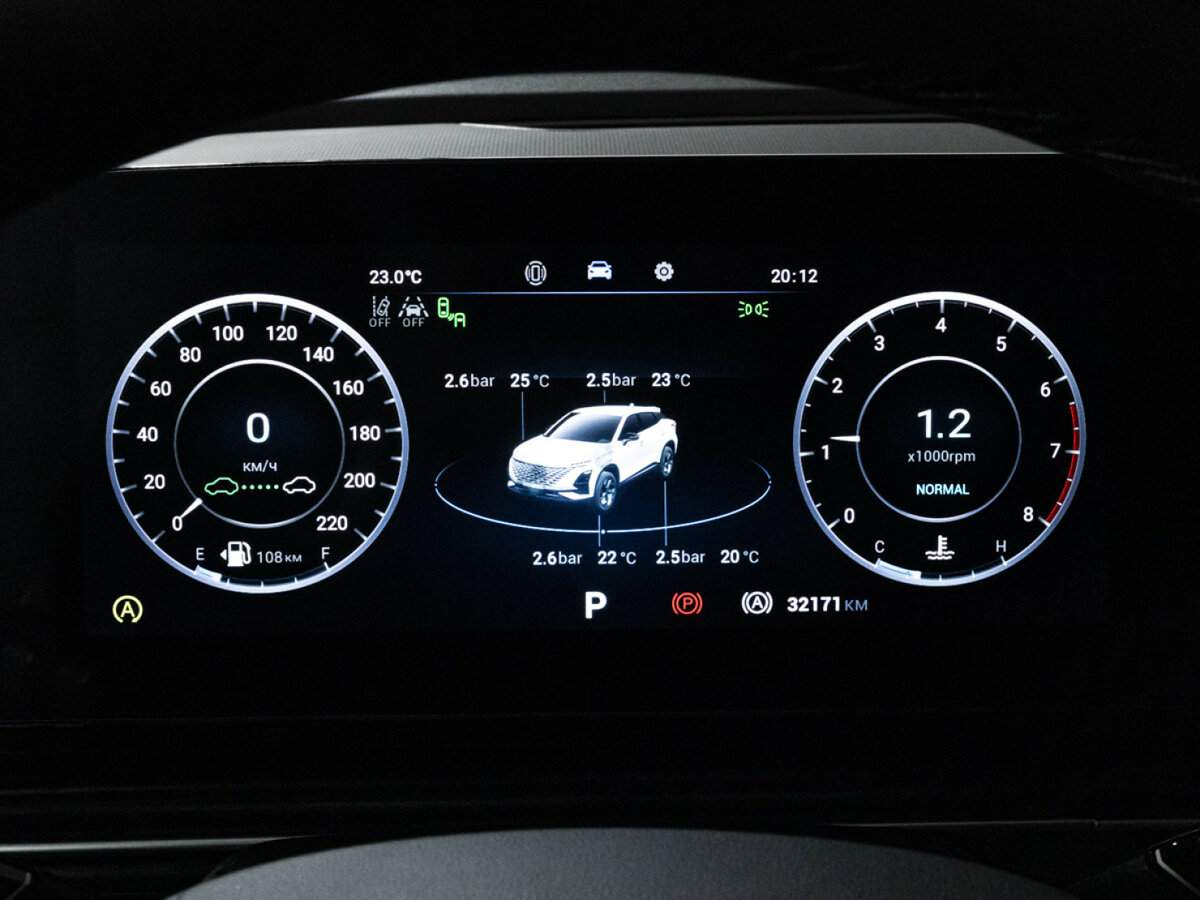 OMODA C5 б/у, 2023, Роботизированная. Фото: #11