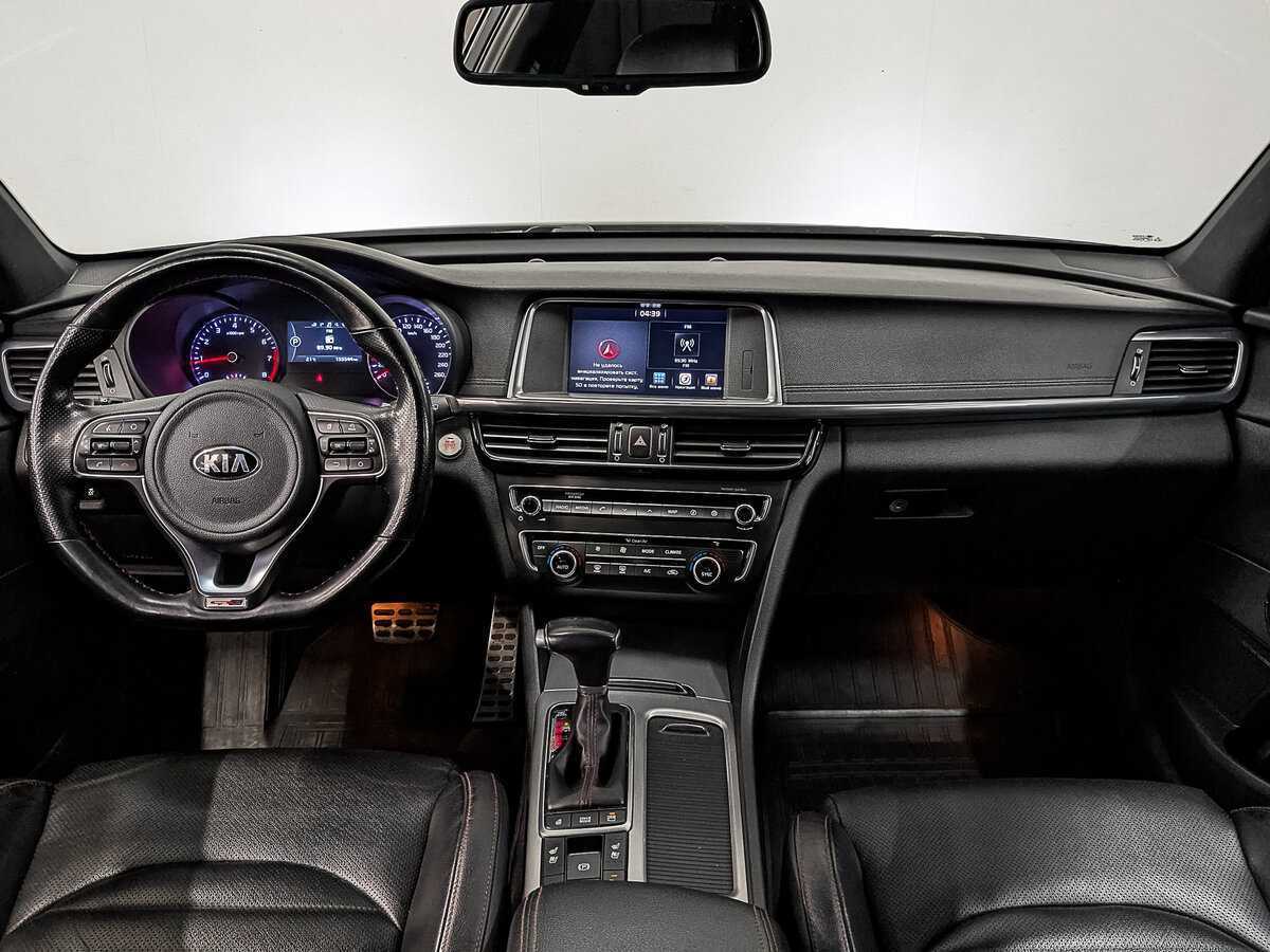 Kia Optima б/у, 2017, Автоматическая. Фото: #13