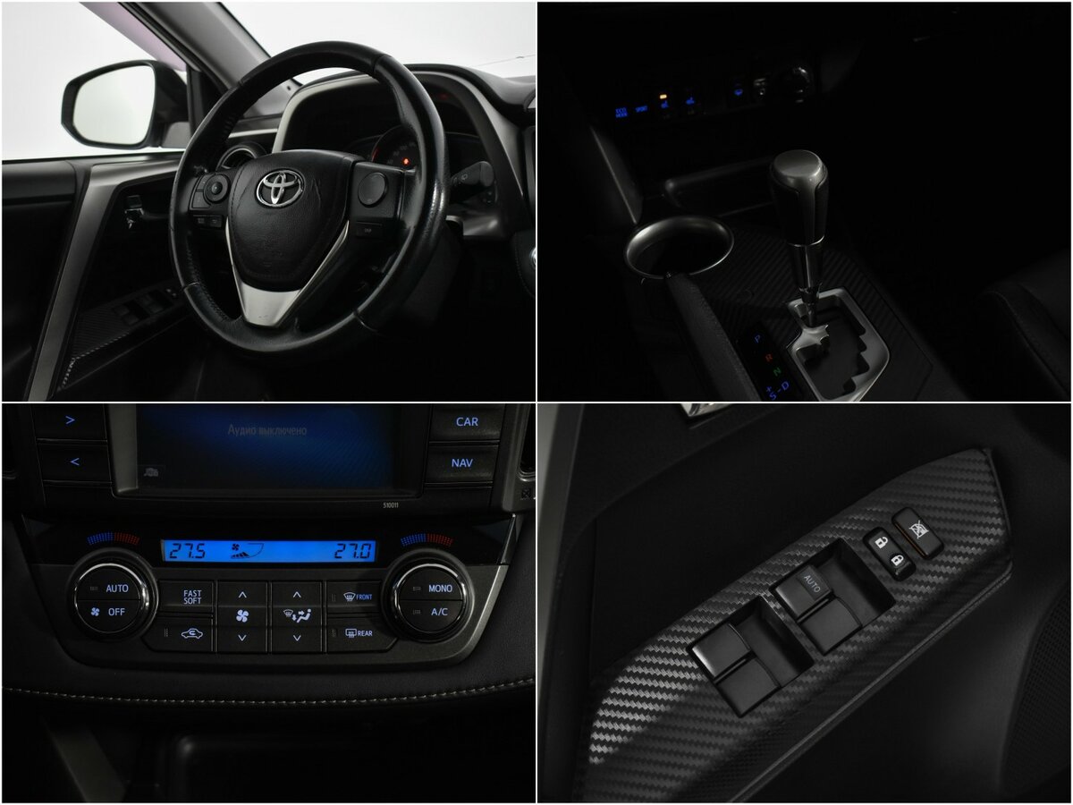 Toyota RAV4 б/у, 2015, Автоматическая. Фото: #14