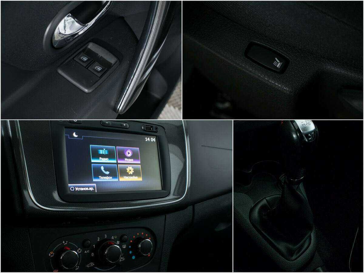 Renault Logan б/у, 2020, Вариатор. Фото: #14