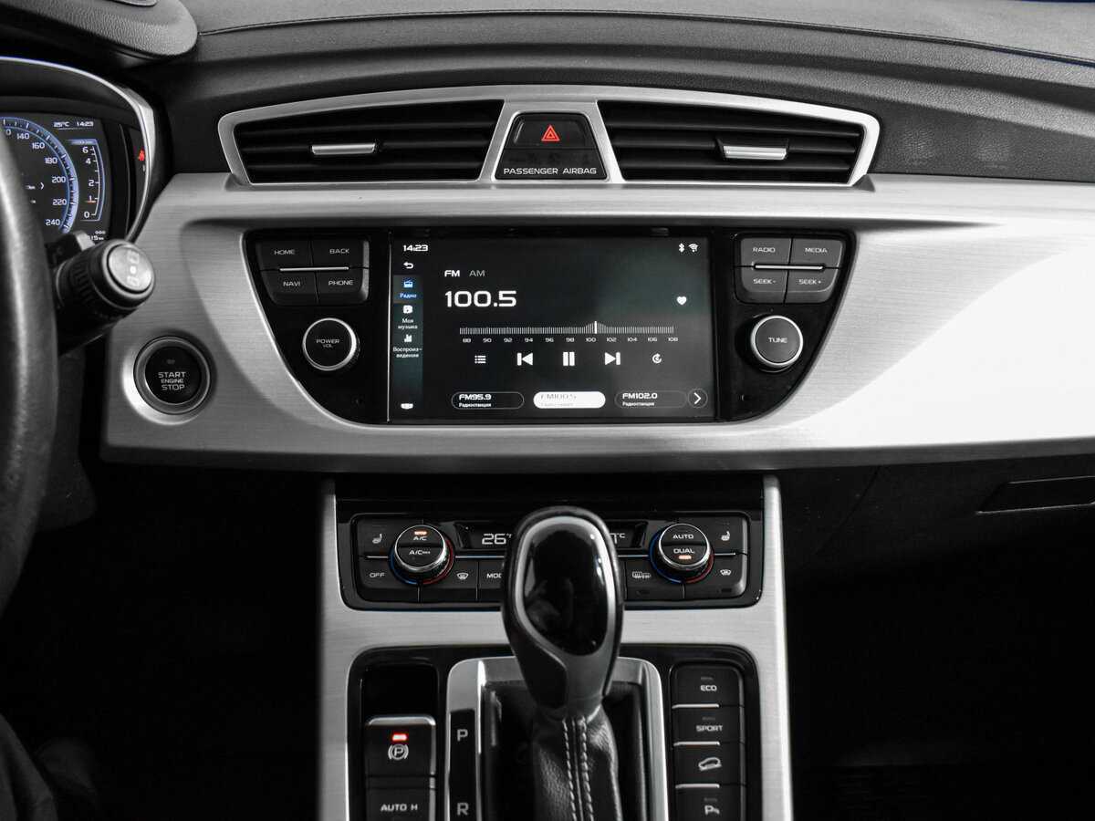 Geely Atlas б/у, 2021, Автоматическая. Фото: #17