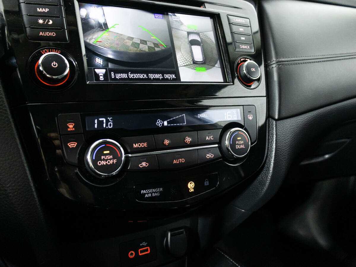 Nissan Qashqai б/у, 2021, Вариатор. Фото: #16