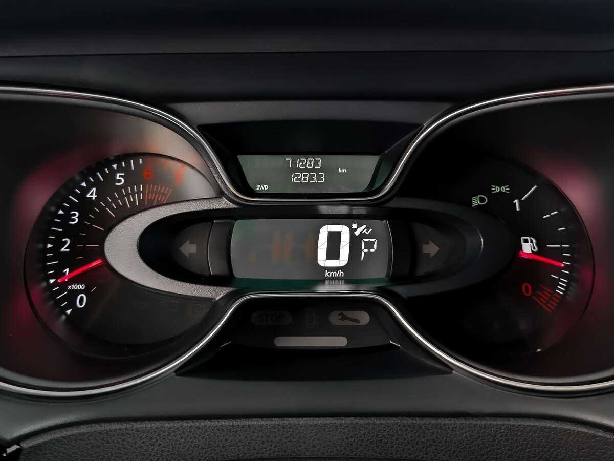 Renault Kaptur б/у, 2020, Вариатор. Фото: #11