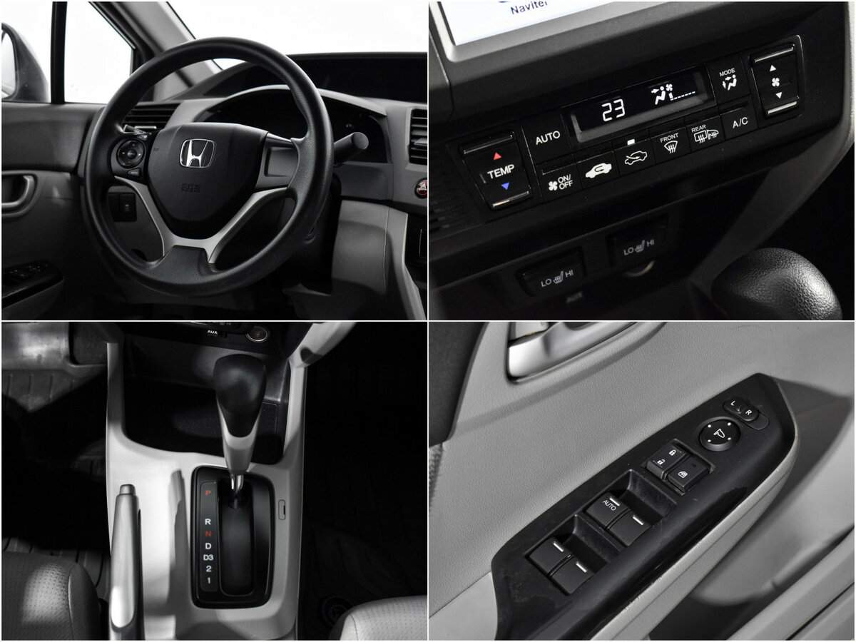 Honda Civic б/у, 2012, Автоматическая. Фото: #13