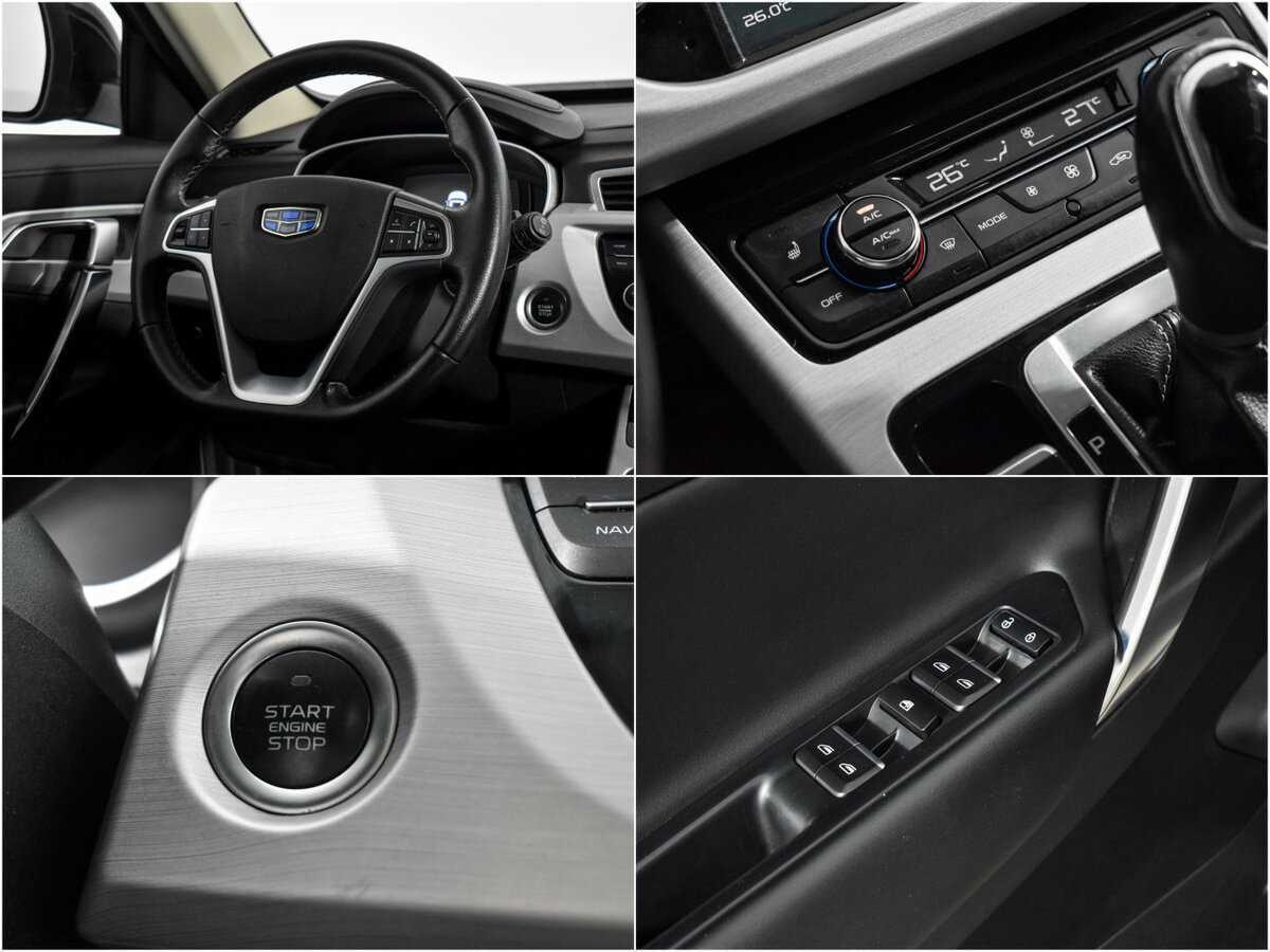 Geely Atlas б/у, 2021, Автоматическая. Фото: #18