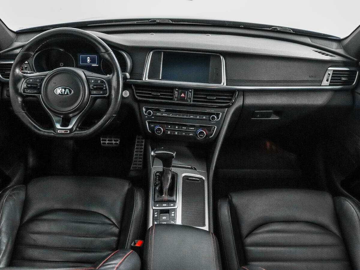 Kia Optima б/у, 2017, Автоматическая. Фото: #12