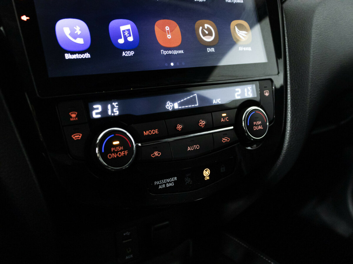 Nissan Qashqai б/у, 2016, Вариатор. Фото: #14