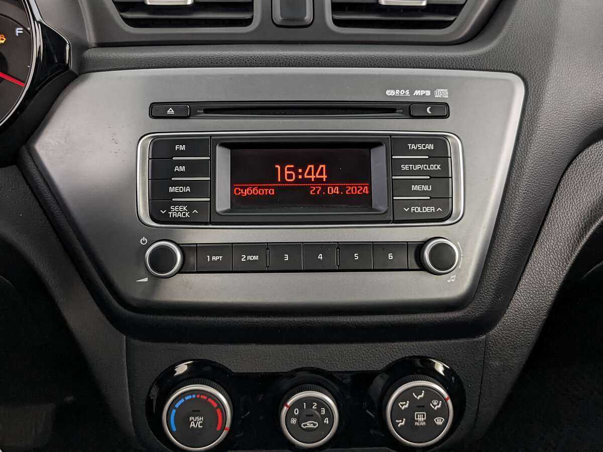 Kia Rio б/у, 2016, Автоматическая. Фото: #13