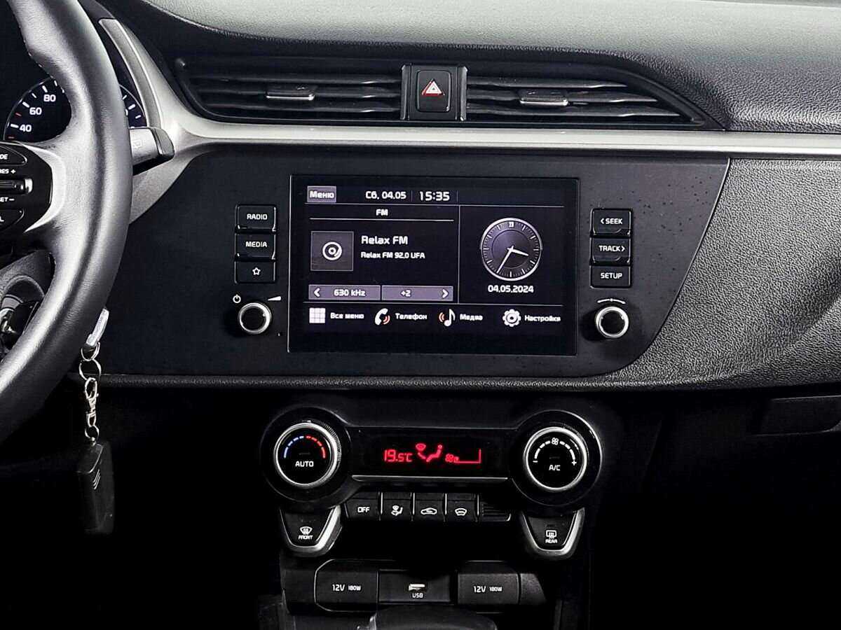 Kia Rio б/у, 2021, Автоматическая. Фото: #11
