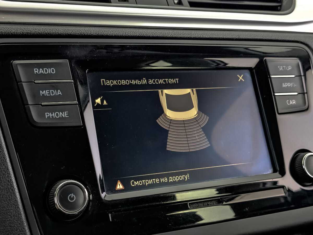Skoda Rapid б/у, 2019, Автоматическая. Фото: #21