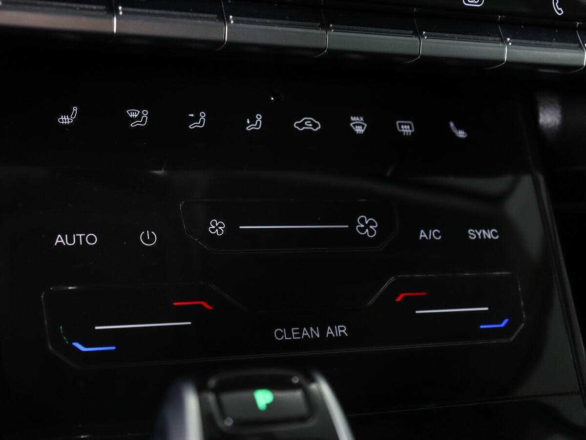 Chery Tiggo 7 Pro б/у, 2021, Вариатор. Фото: #17