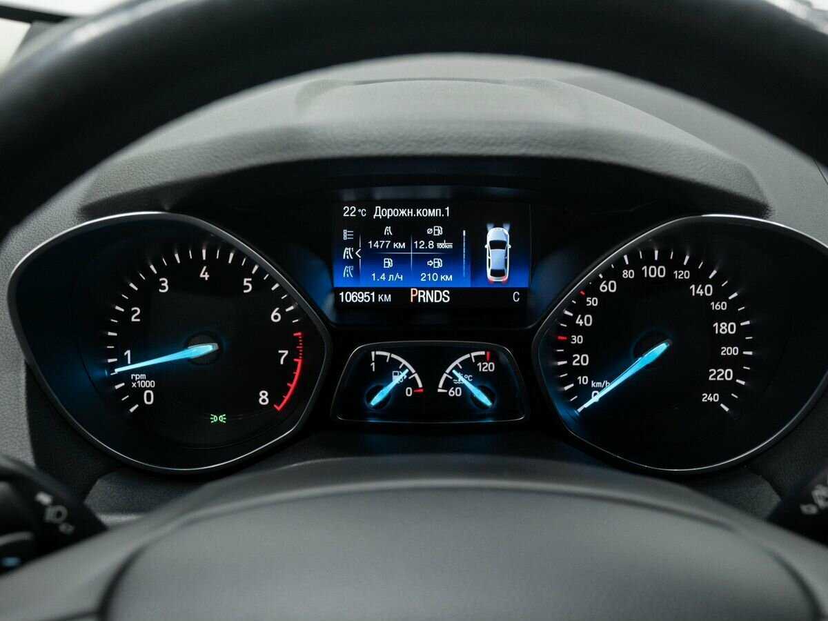 Ford Kuga б/у, 2017, Автоматическая. Фото: #23
