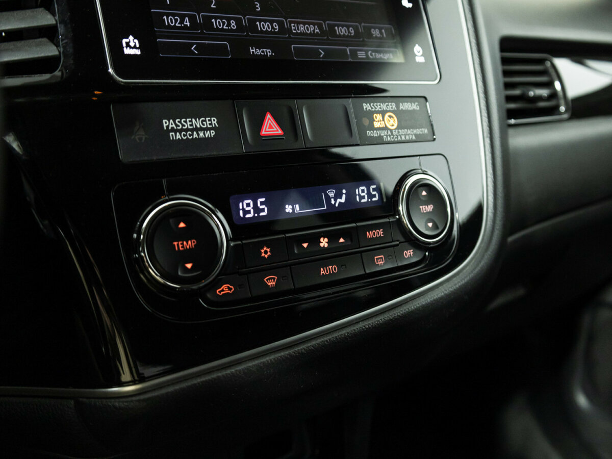 Mitsubishi Outlander б/у, 2017, Вариатор. Фото: #14