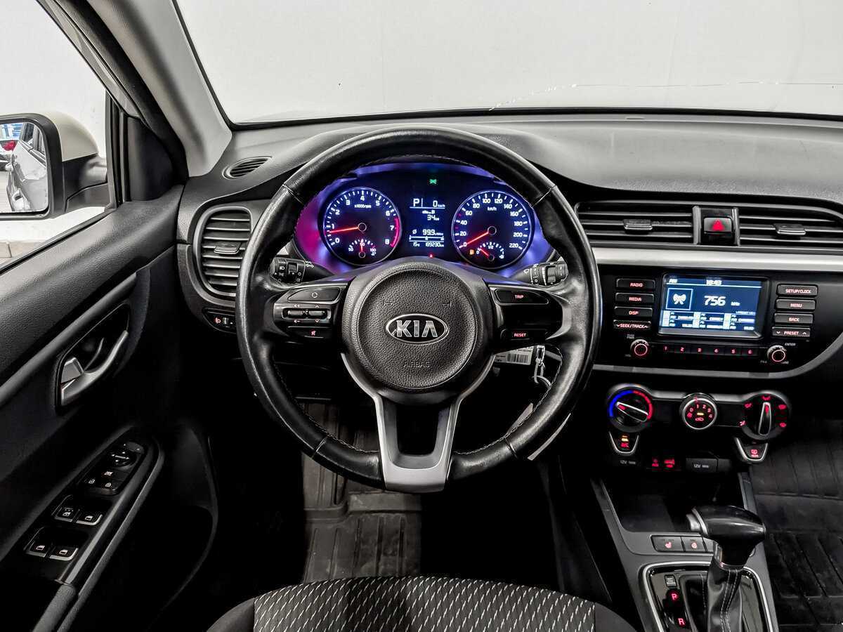 Kia Rio б/у, 2020, Автоматическая. Фото: #20