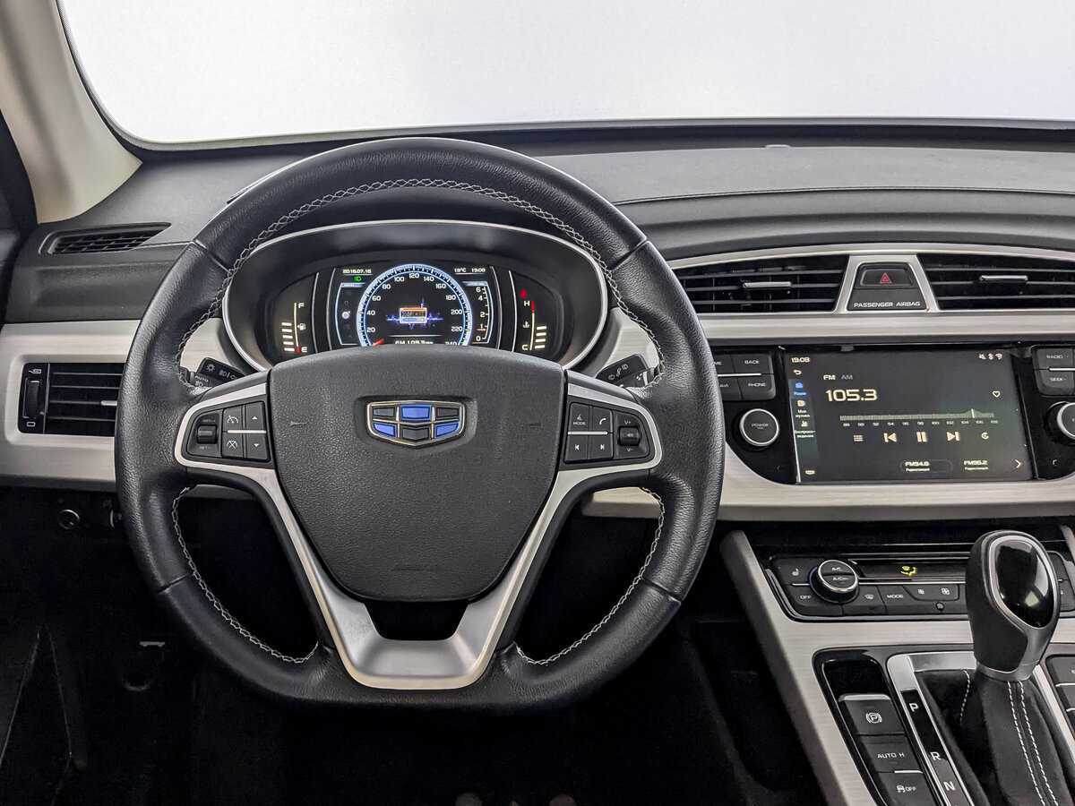 Geely Atlas б/у, 2019, Автоматическая. Фото: #21
