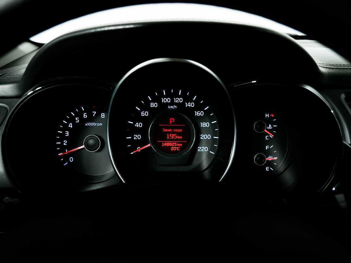 Kia Rio б/у, 2015, Автоматическая. Фото: #8