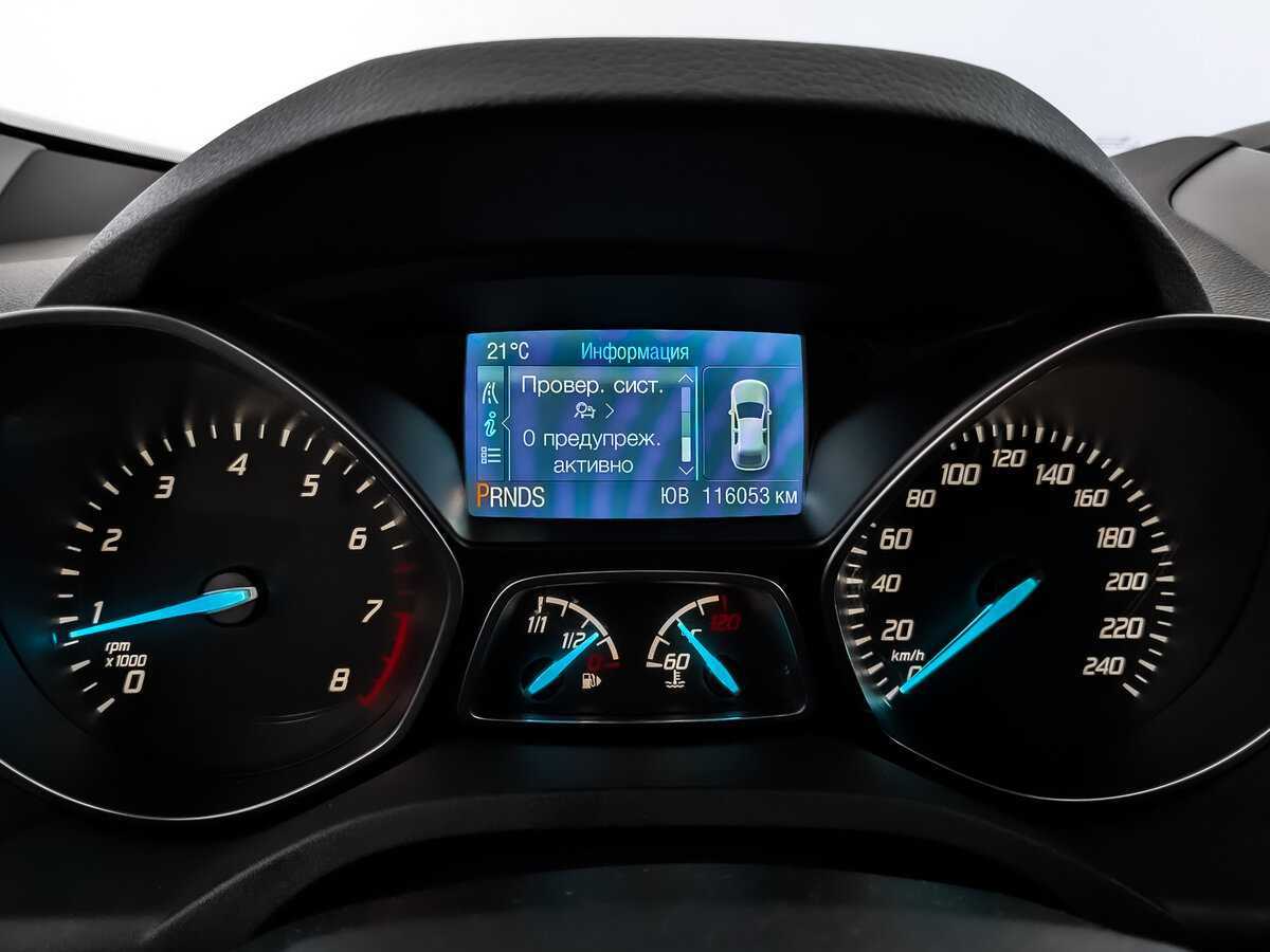 Ford Kuga б/у, 2014, Автоматическая. Фото: #10