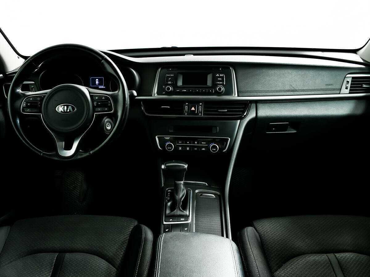 Kia Optima б/у, 2017, Автоматическая. Фото: #10
