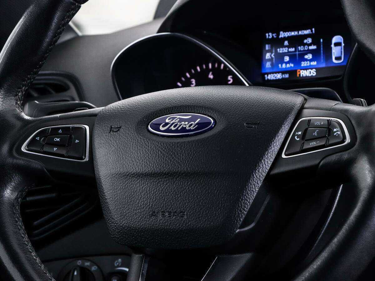 Ford Kuga б/у, 2018, Автоматическая. Фото: #10