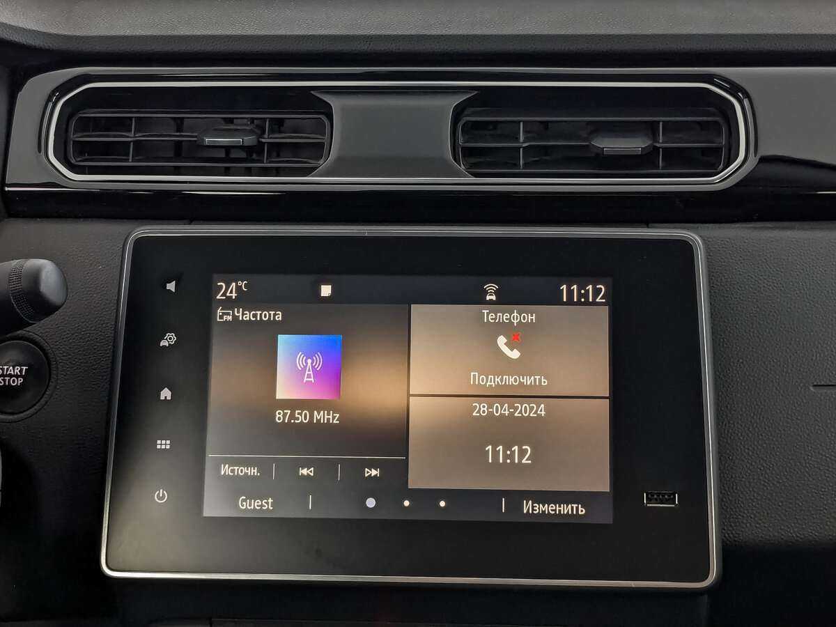Renault Arkana б/у, 2019, Вариатор. Фото: #12