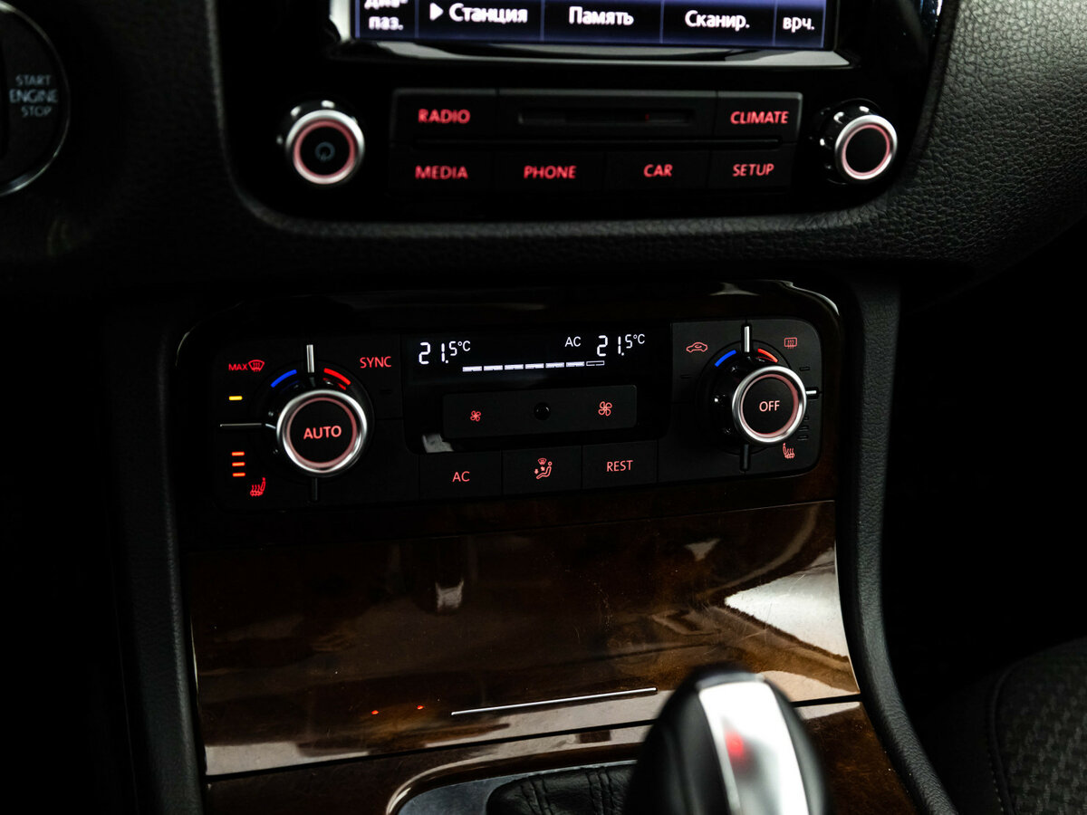 Volkswagen Touareg б/у, 2012, Автоматическая. Фото: #11