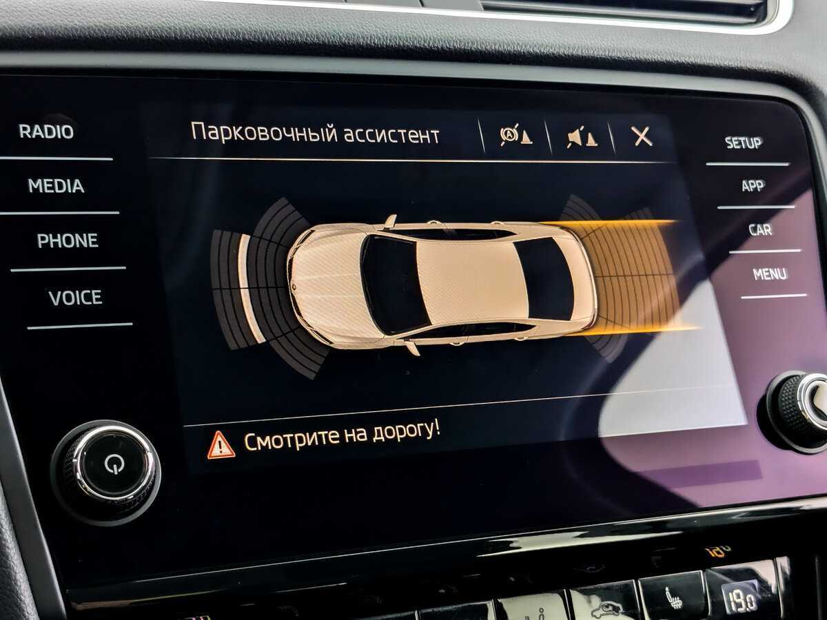 Skoda Octavia б/у, 2019, Роботизированная. Фото: #20