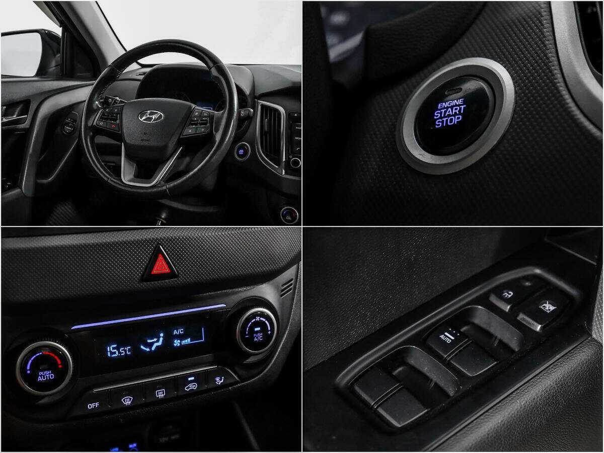 Hyundai Creta б/у, 2019, Автоматическая. Фото: #14