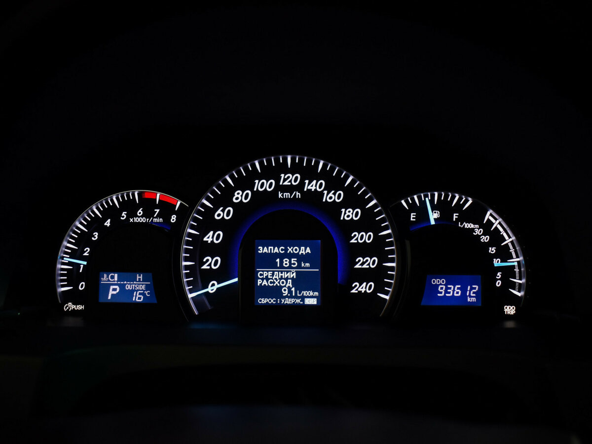 Toyota Camry б/у, 2012, Автоматическая. Фото: #15