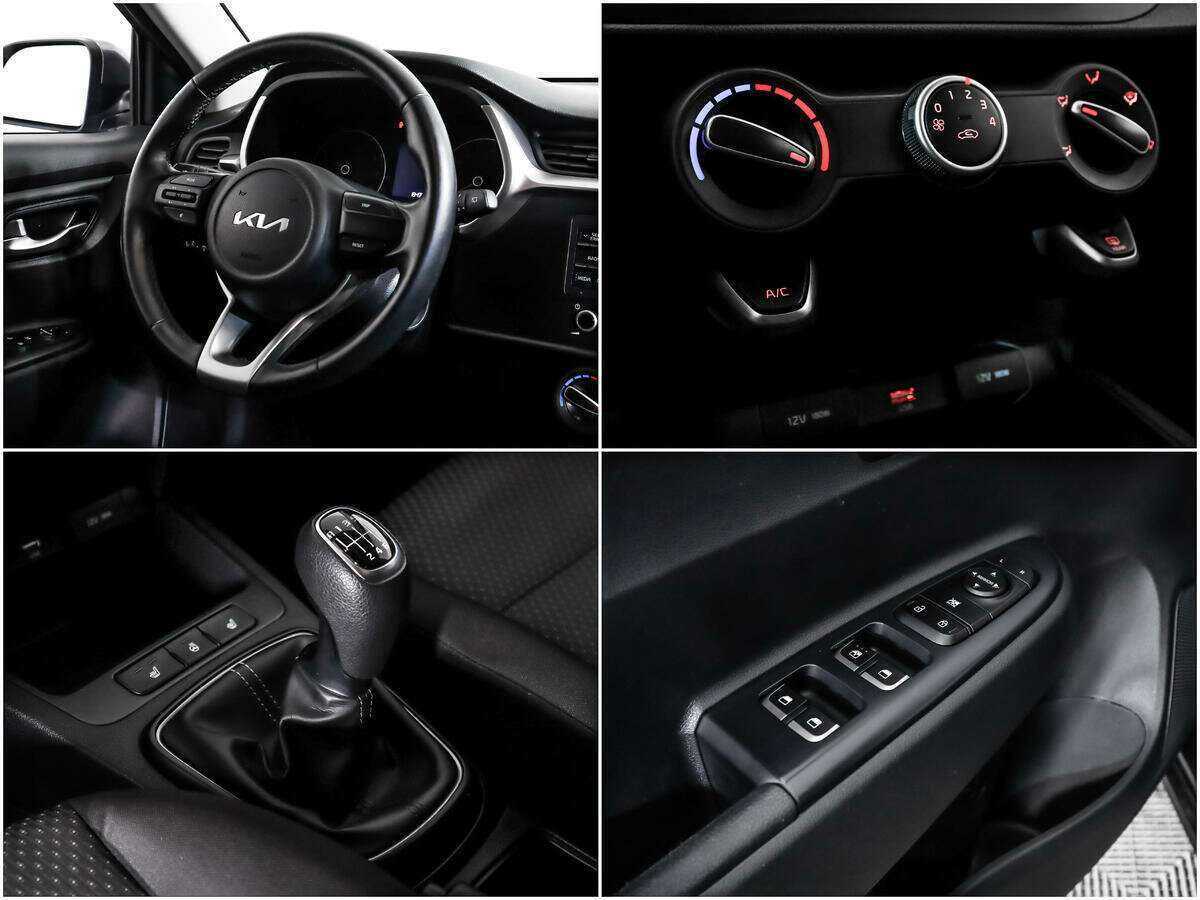 Kia Rio б/у, 2021, Механическая. Фото: #14