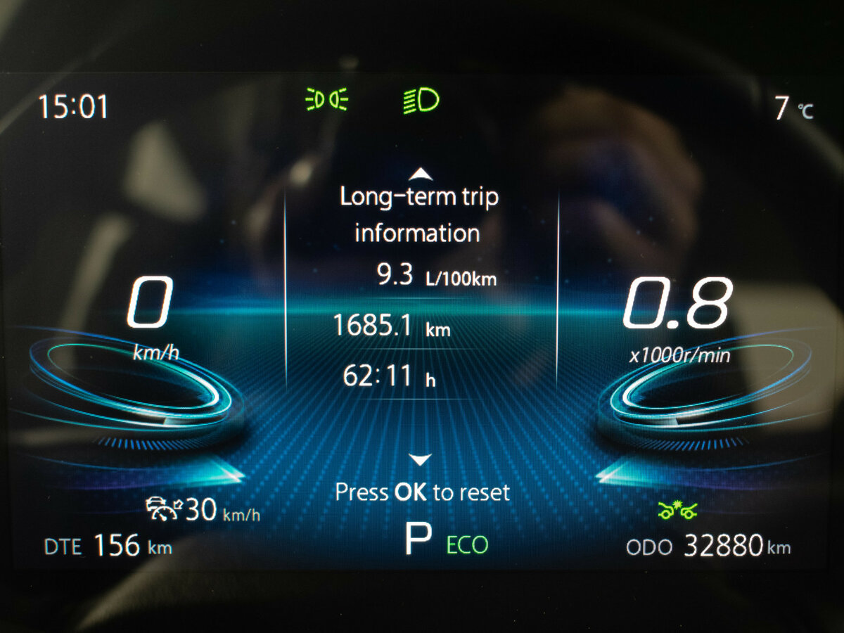 Changan CS75 Plus б/у, 2023, Автоматическая. Фото: #12