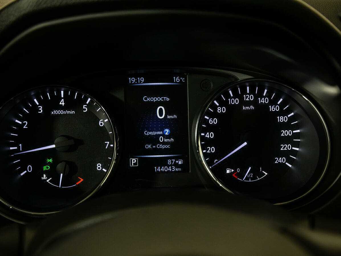 Nissan Qashqai б/у, 2019, Вариатор. Фото: #11